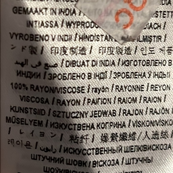 GUESS striped Lacie top ling sleeves pull over women’s Sz XL new - Picture 9 of 9